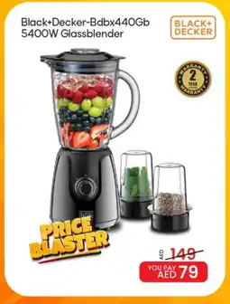 Mark & Save BLACK+DECKER Mixer / Grinder offer