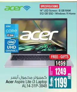 Ansar Mall ACER Laptop offer