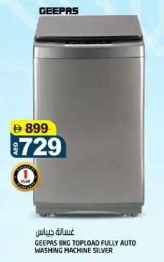 Hashim Hypermarket GEEPAS Washer / Dryer offer