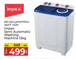 Kenz Hypermarket IMPEX Washer / Dryer offer