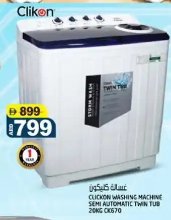 Hashim Hypermarket CLIKON Washer / Dryer offer