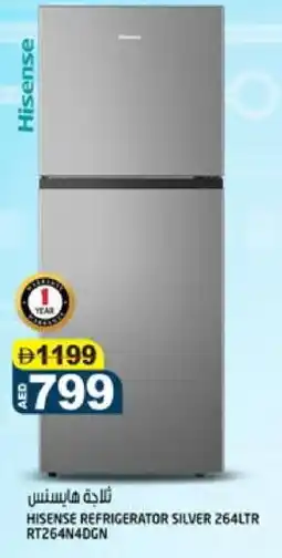 Hashim Hypermarket HISENSE Refrigerator offer