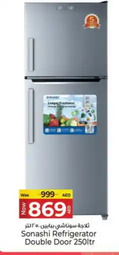 Kenz Hypermarket SONASHI Refrigerator offer