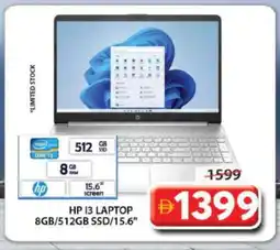 Grand Hyper Market HP Laptop offer