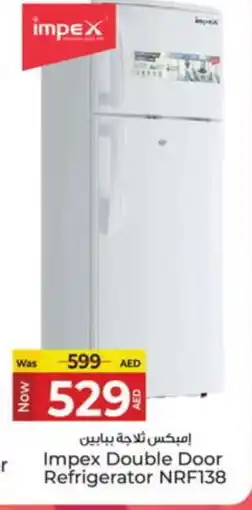 Kenz Hypermarket IMPEX Refrigerator offer