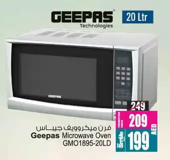 Ansar Mall GEEPAS Microwave Oven offer