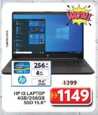Grand Hyper Market HP Laptop offer
