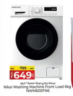 Kenz Hypermarket NIKAI Washer / Dryer offer