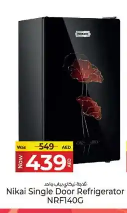 Kenz Hypermarket NIKAI Refrigerator offer