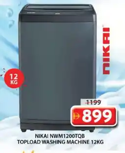 Grand Hyper Market NIKAI Washer / Dryer offer