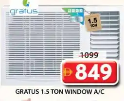 Grand Hyper Market GRATUS AC offer