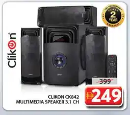 Grand Hyper Market CLIKON Speaker offer