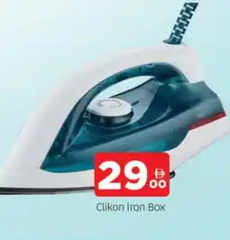 Al Madina CLIKON Ironbox offer