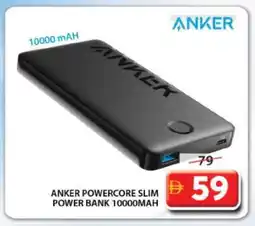 Grand Hyper Market Anker Powerbank offer