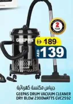 Hashim Hypermarket GEEPAS Vacuum Cleaner offer