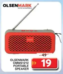 Grand Hyper Market OLSENMARK Speaker offer