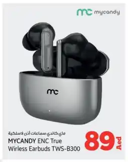 Kenz Hypermarket MYCANDY Earphone offer