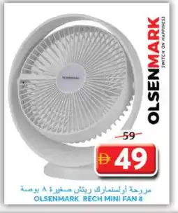 Grand Hyper Market OLSENMARK Fan offer