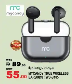 Hashim Hypermarket MYCANDY Earphone offer