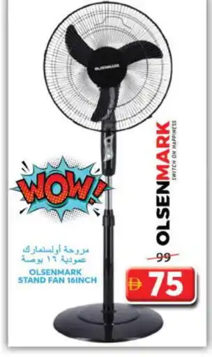 Grand Hyper Market OLSENMARK Fan offer