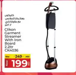 Kenz Hypermarket CLIKON Garment Steamer offer
