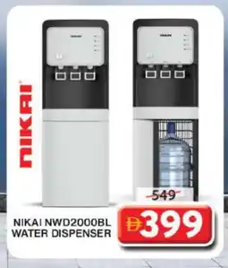 Grand Hyper Market NIKAI Water Dispenser offer