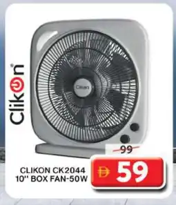 Grand Hyper Market CLIKON Fan offer