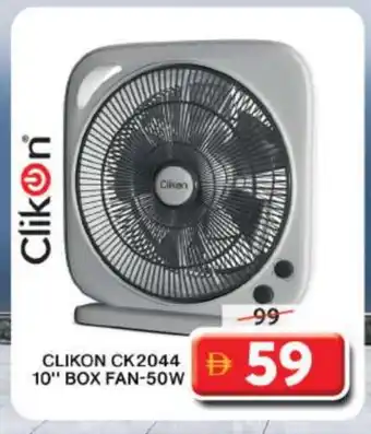 Grand Hyper Market CLIKON Fan offer