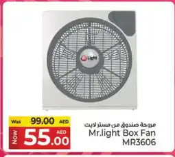Kenz Hypermarket MRLIGHT Fan offer
