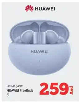 Kenz Hypermarket HUAWEI Earphone offer