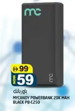 Hashim Hypermarket MYCANDY Powerbank offer
