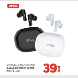 Kenz Hypermarket XCELL Earphone offer
