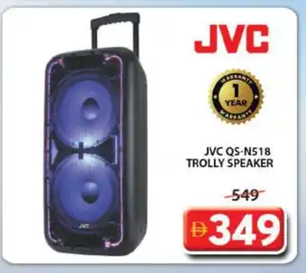 Grand Hyper Market JVC Speaker offer