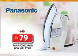 Grand Hyper Market PANASONIC Ironbox offer