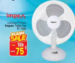 Ansar Mall IMPEX Fan offer