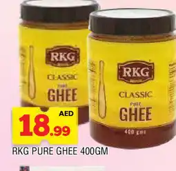Al Madina RKG Ghee offer