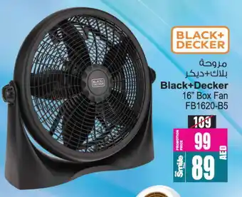 Ansar Mall BLACK+DECKER Fan offer