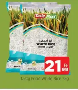 Al Madina TASTY FOOD White Rice offer