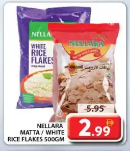 Grand Hyper Market NELLARA Matta Rice offer