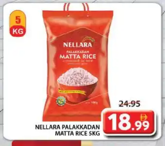 Grand Hyper Market NELLARA Matta Rice offer