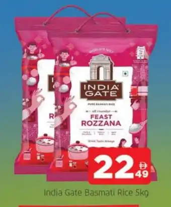 Al Madina INDIA GATE Basmati / Biryani Rice offer