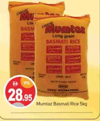 Talal Market mumtaz Basmati / Biryani Rice offer