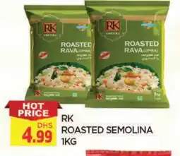 Al Madina RK Semolina / Rava offer