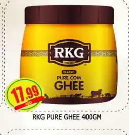 Al Madina RKG Ghee offer