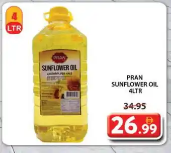 Grand Hyper Market PRAN Sunflower Oil offer