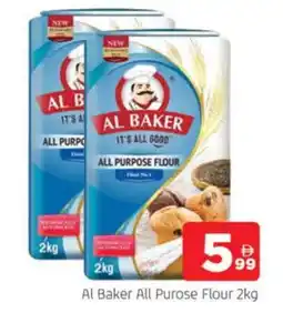 Al Madina AL BAKER All Purpose Flour offer