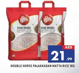 Al Madina DOUBLE HORSE Matta Rice offer