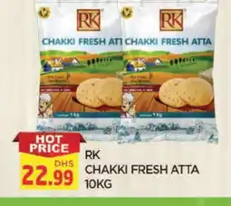 Al Madina RK Atta offer