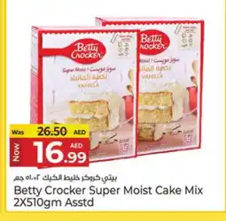 Kenz Hypermarket BETTY CROCKER Cake Mix offer