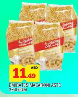 Al Madina EMIRATES Macaroni offer